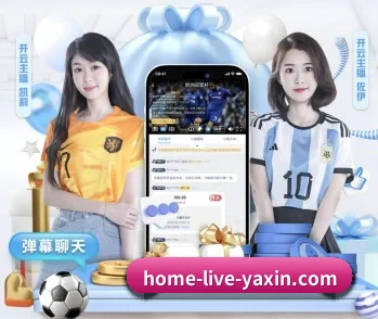 亚新体育的故事 - 体育资讯内容服务 | yaxin